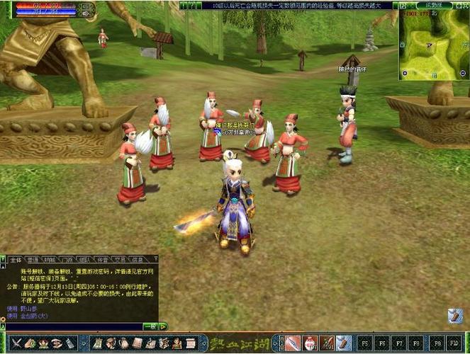 魔兽私服-2025年度最新最全魔兽世界SF发布站