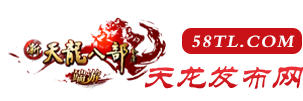 💯魔兽sf发布网为广大玩家分享2025年最流行魔兽世界sf发布网玩法技巧,魔兽世界sf图片,魔兽世界sf发布网等文章;收集魔兽世界sf发布网的玩家心得以及玩法技巧!